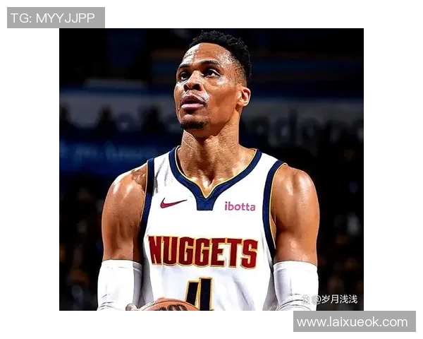 拉塞尔威斯布鲁克的篮球生涯与个人成长之路探讨